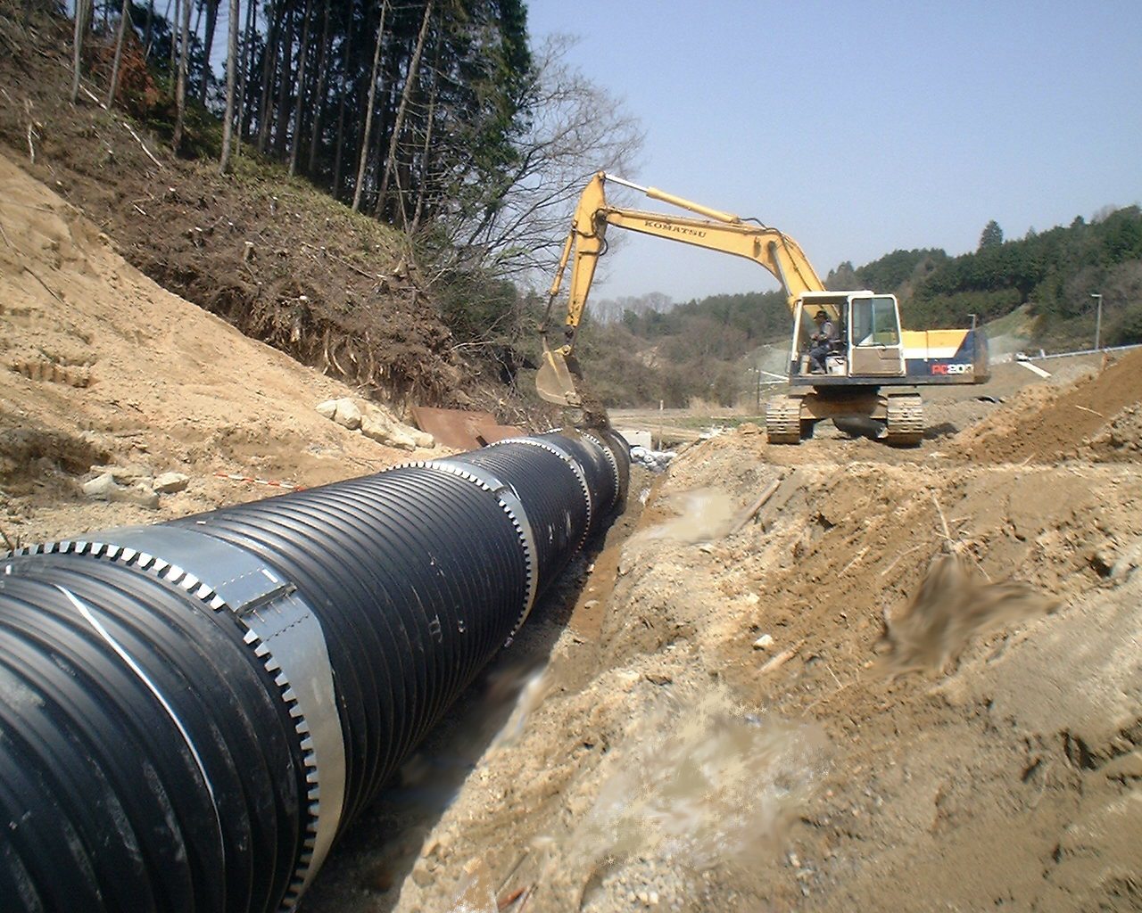 Civil Engineering Pipe