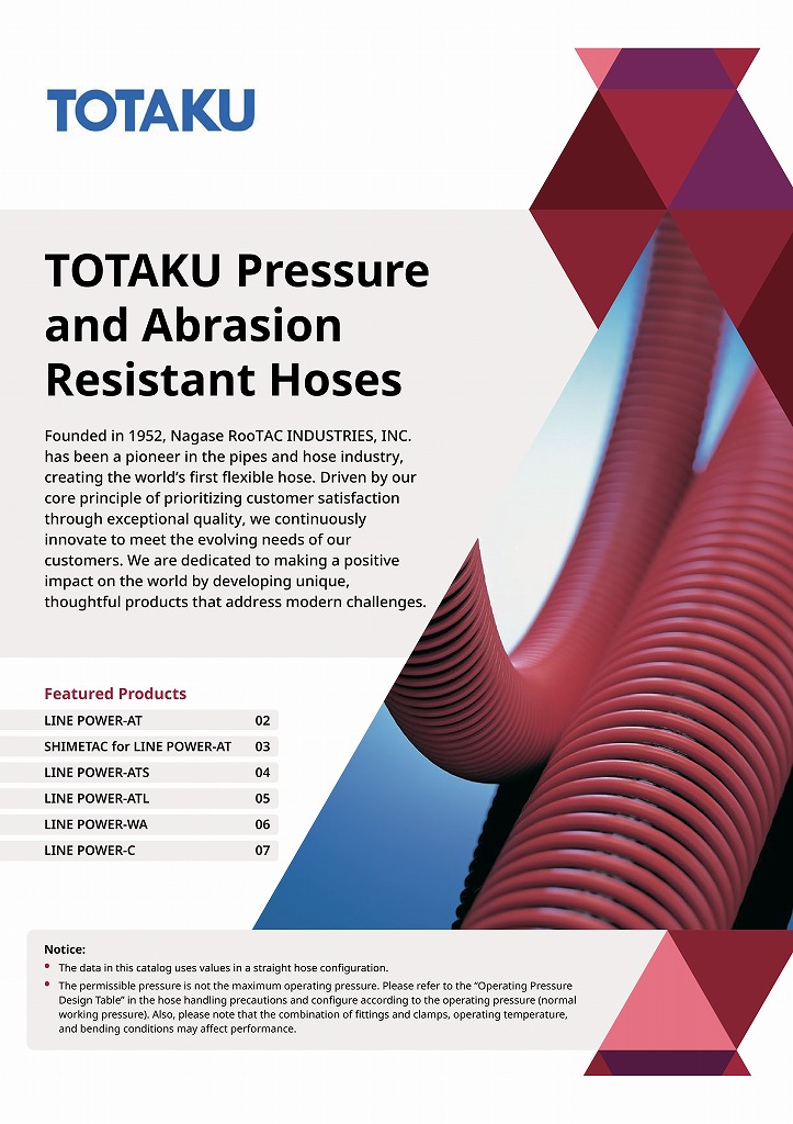 TOTAKU Pressure and Abrasion Resistant Hoses