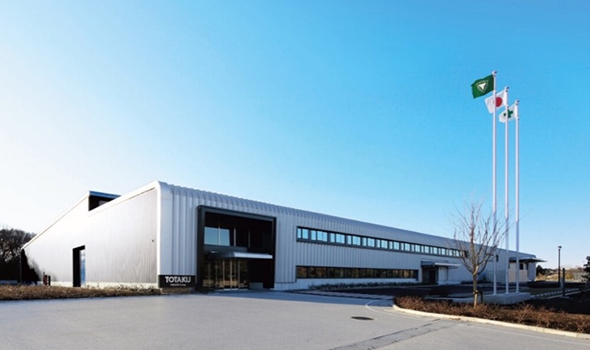 Manufacture base (Japan)