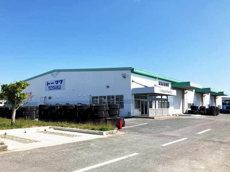 ナガセルータック沖縄工場